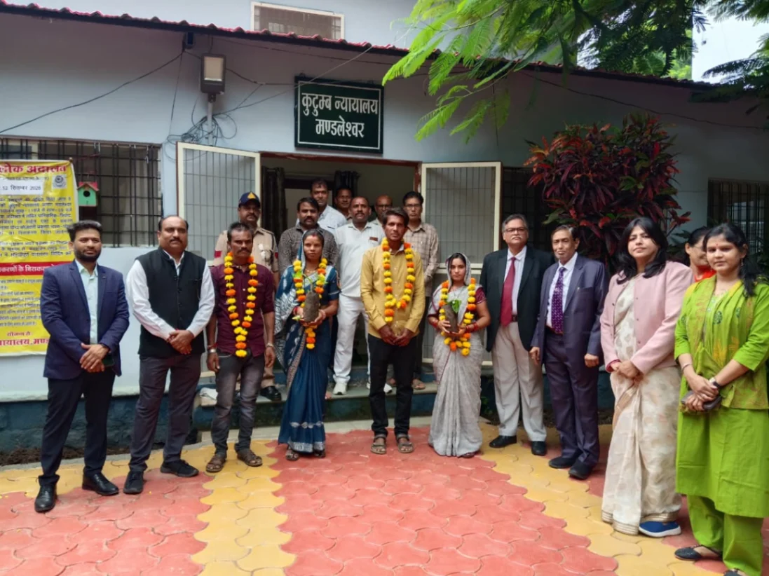 साथ रहने का लिया संकल्प