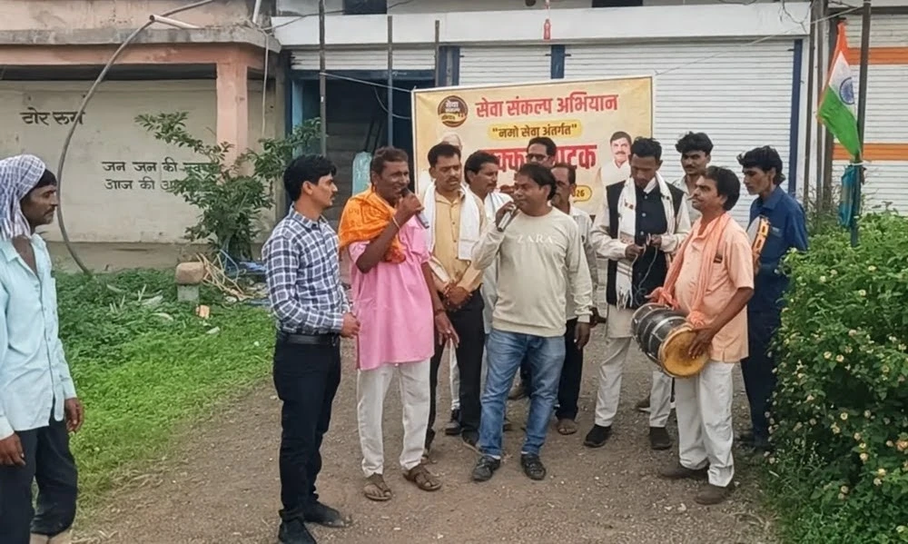 नुक्कड़ नाटक का आयोजन